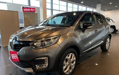 Renault Kaptur I рестайлинг, 2017 год, 1 262 000 рублей, 7 фотография