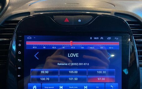 Renault Kaptur I рестайлинг, 2017 год, 1 262 000 рублей, 14 фотография