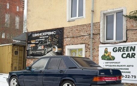 Mercedes-Benz 190 (W201), 1990 год, 249 000 рублей, 3 фотография