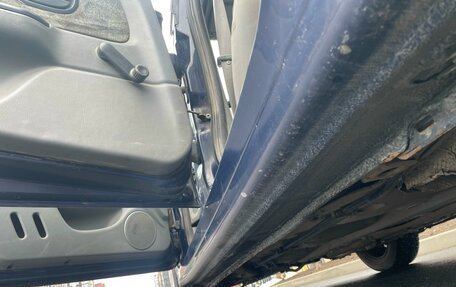 Renault Laguna II, 2000 год, 280 000 рублей, 17 фотография