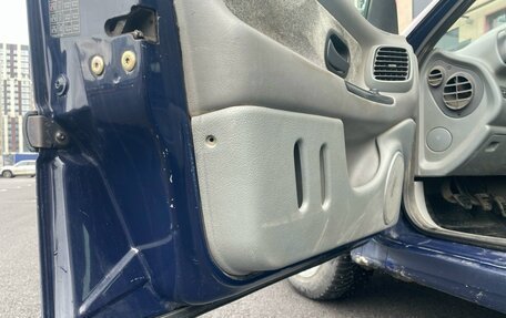 Renault Laguna II, 2000 год, 280 000 рублей, 15 фотография