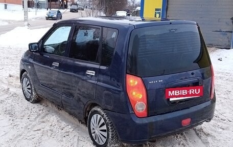 Hafei Simbo, 2007 год, 125 000 рублей, 4 фотография