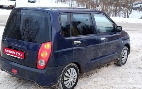 Hafei Simbo, 2007 год, 125 000 рублей, 3 фотография