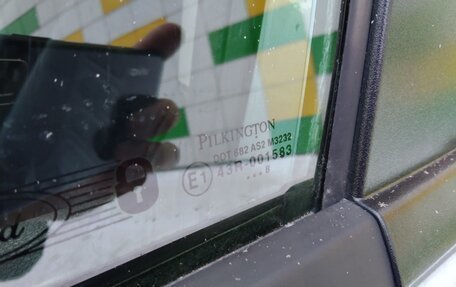 Ford Fusion I, 2008 год, 470 000 рублей, 6 фотография