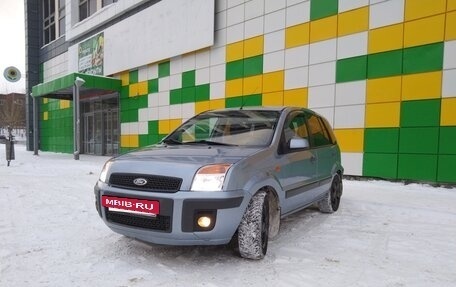 Ford Fusion I, 2008 год, 470 000 рублей, 2 фотография