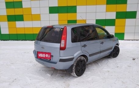 Ford Fusion I, 2008 год, 470 000 рублей, 3 фотография