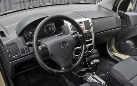 Hyundai Getz I рестайлинг, 2008 год, 598 000 рублей, 16 фотография