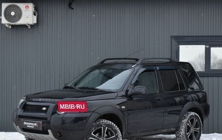 Land Rover Freelander II рестайлинг 2, 2006 год, 569 888 рублей, 2 фотография