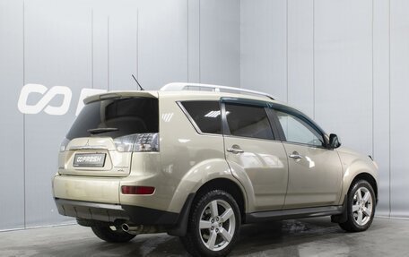 Mitsubishi Outlander III рестайлинг 3, 2008 год, 1 130 000 рублей, 2 фотография