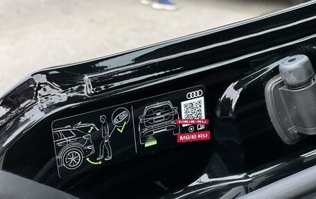 Audi A5, 2025 год, 7 490 000 рублей, 37 фотография