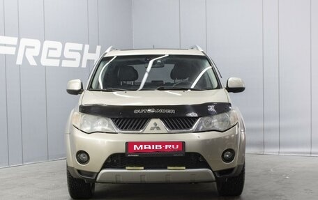 Mitsubishi Outlander III рестайлинг 3, 2008 год, 1 130 000 рублей, 3 фотография