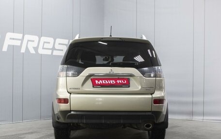 Mitsubishi Outlander III рестайлинг 3, 2008 год, 1 130 000 рублей, 4 фотография