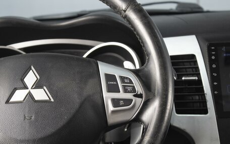 Mitsubishi Outlander III рестайлинг 3, 2008 год, 1 130 000 рублей, 13 фотография