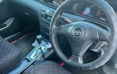 Toyota Corolla, 2001 год, 500 000 рублей, 1 фотография