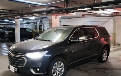 Chevrolet Traverse II, 2018 год, 2 500 000 рублей, 1 фотография
