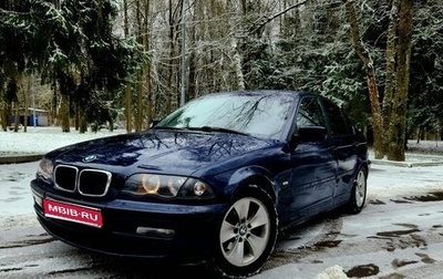 BMW 3 серия, 2000 год, 410 000 рублей, 1 фотография