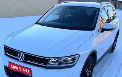 Volkswagen Tiguan II, 2018 год, 2 599 000 рублей, 1 фотография