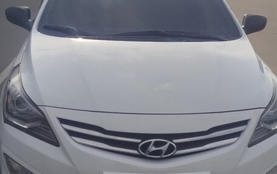 Hyundai Solaris II рестайлинг, 2014 год, 850 000 рублей, 1 фотография