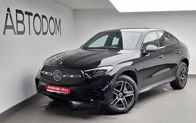 Mercedes-Benz GLC Coupe, 2025 год, 8 170 000 рублей, 1 фотография