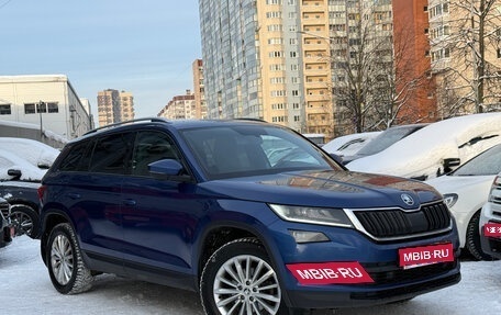 Skoda Kodiaq I, 2020 год, 1 999 000 рублей, 1 фотография