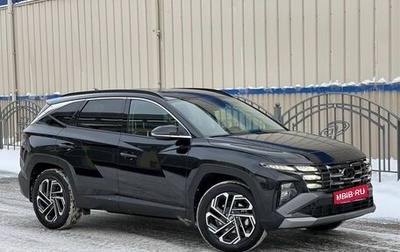 Hyundai Tucson, 2025 год, 4 200 000 рублей, 1 фотография