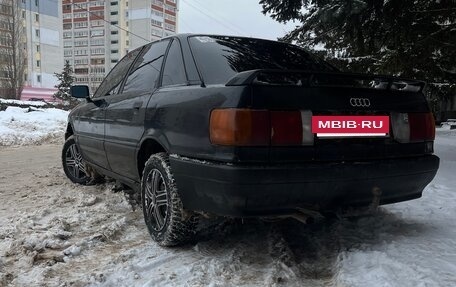Audi 80, 1987 год, 128 000 рублей, 4 фотография