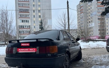 Audi 80, 1987 год, 128 000 рублей, 5 фотография