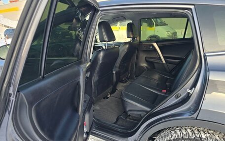 Toyota RAV4, 2013 год, 1 760 000 рублей, 13 фотография