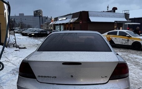 Chrysler Sebring II, 2001 год, 200 000 рублей, 2 фотография