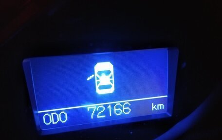 Toyota RAV4, 2013 год, 2 300 000 рублей, 8 фотография