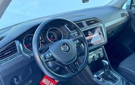 Volkswagen Tiguan II, 2018 год, 2 599 000 рублей, 8 фотография