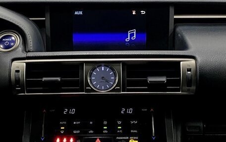 Lexus IS III, 2013 год, 1 990 000 рублей, 3 фотография