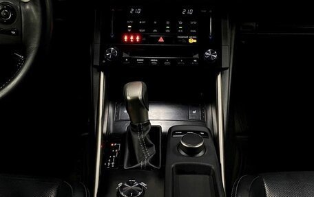 Lexus IS III, 2013 год, 1 990 000 рублей, 4 фотография