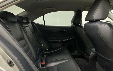 Lexus IS III, 2013 год, 1 990 000 рублей, 7 фотография