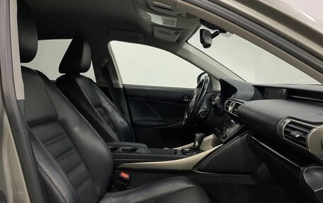 Lexus IS III, 2013 год, 1 990 000 рублей, 8 фотография