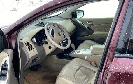 Nissan Murano, 2011 год, 1 500 000 рублей, 2 фотография