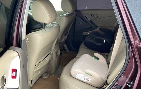 Nissan Murano, 2011 год, 1 500 000 рублей, 8 фотография