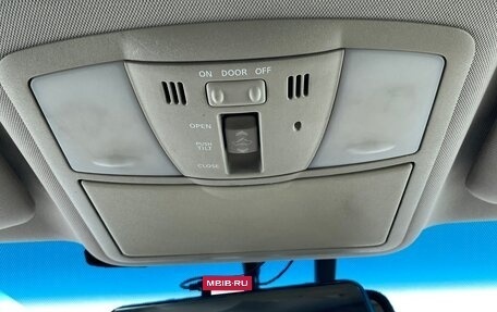 Nissan Murano, 2011 год, 1 500 000 рублей, 7 фотография