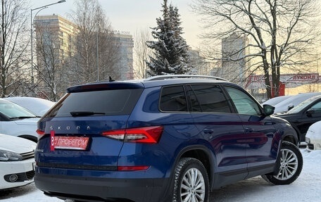 Skoda Kodiaq I, 2020 год, 1 999 000 рублей, 4 фотография