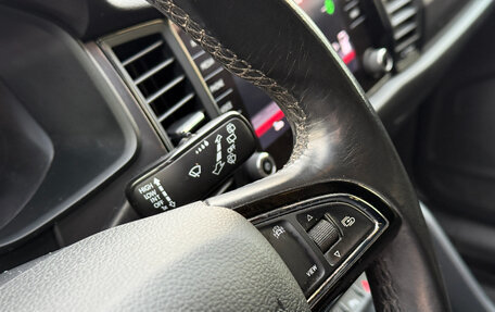 Skoda Kodiaq I, 2020 год, 1 999 000 рублей, 10 фотография