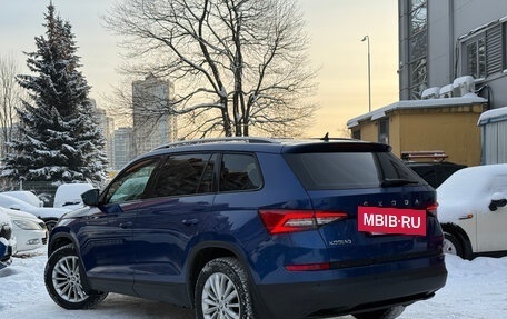 Skoda Kodiaq I, 2020 год, 1 999 000 рублей, 6 фотография