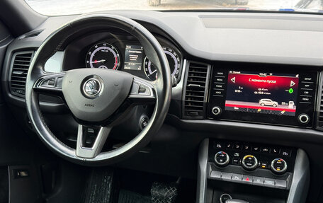 Skoda Kodiaq I, 2020 год, 1 999 000 рублей, 13 фотография