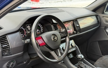 Skoda Kodiaq I, 2020 год, 1 999 000 рублей, 7 фотография