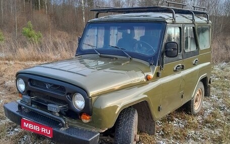 ЛуАЗ 3151, 2004 год, 450 000 рублей, 1 фотография