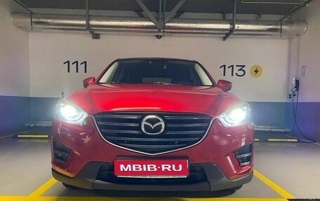Mazda CX-5 II, 2015 год, 2 030 000 рублей, 1 фотография