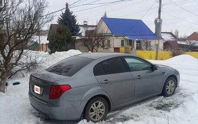 FAW Besturn B50 I, 2012 год, 500 000 рублей, 1 фотография