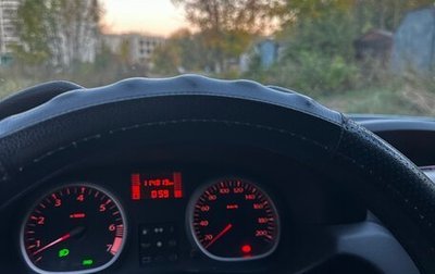 Renault Duster I рестайлинг, 2013 год, 920 000 рублей, 1 фотография