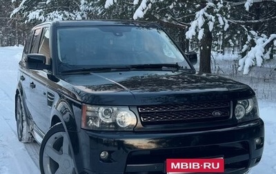 Land Rover Range Rover Sport I рестайлинг, 2010 год, 1 600 000 рублей, 1 фотография