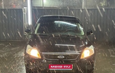 Ford Focus II рестайлинг, 2011 год, 600 000 рублей, 1 фотография