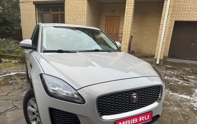 Jaguar E-Pace, 2019 год, 2 600 000 рублей, 1 фотография